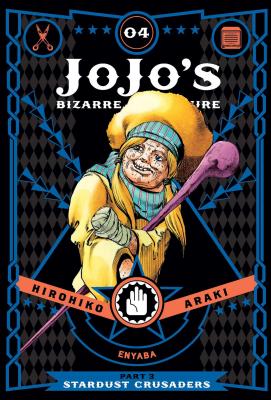 JoJo's Bizarre Adventure: Part 3--Stardust Crusaders, Vol. 4 (4)